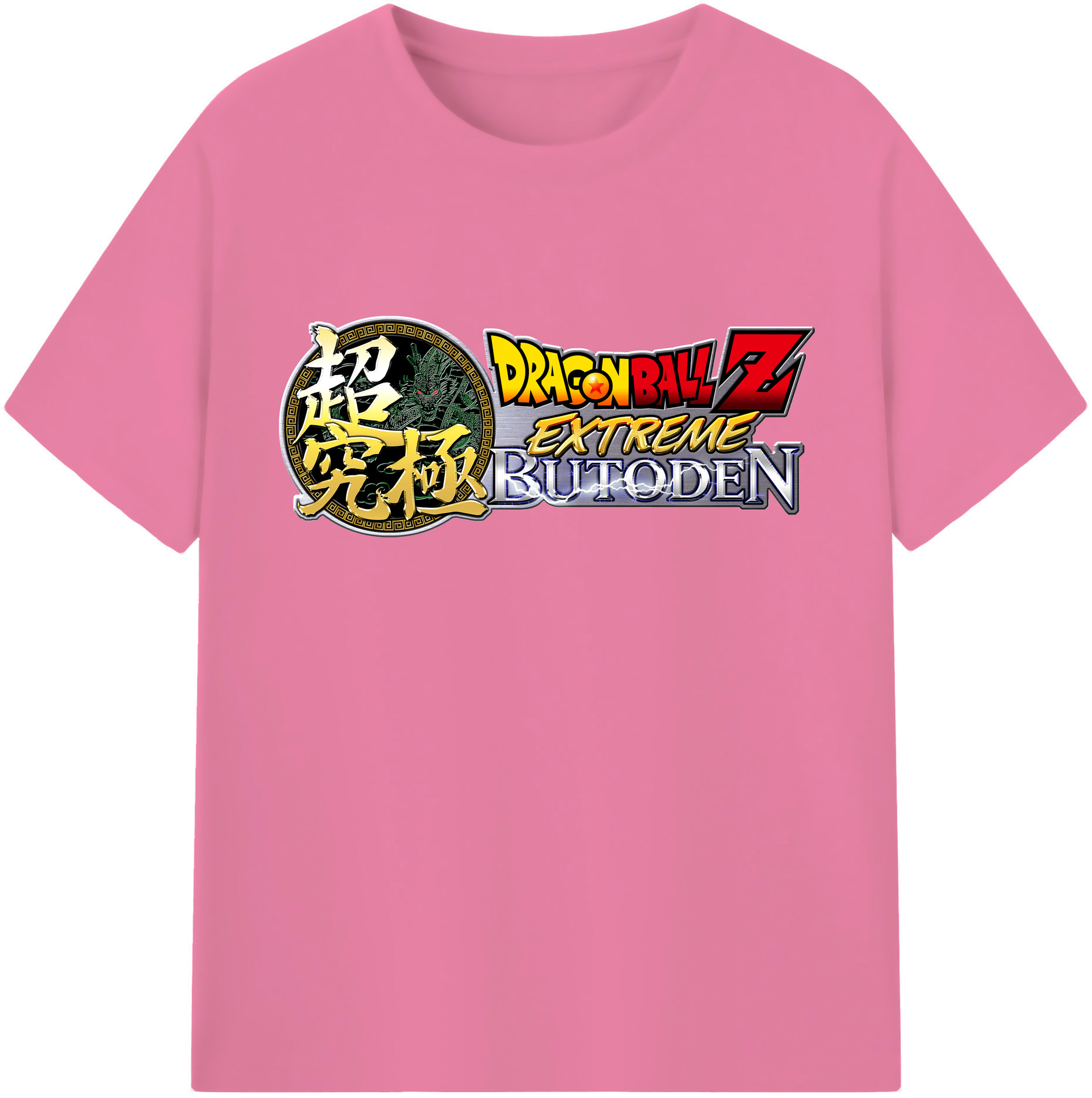 （画像用） ドラゴンボール DRAGON BALL 綿100％半袖Tシャツ（フロントプリント）